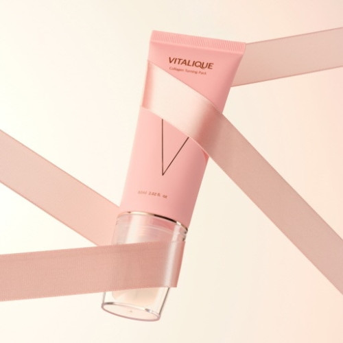 콜라겐 터닝 팩