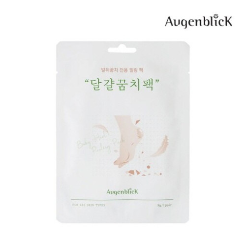 오겐블릭 달걀꿈치팩