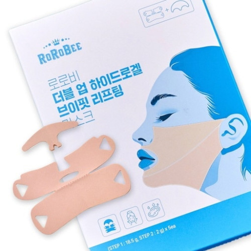 2중으로 늘어진살 리프팅!더블업 브이라인마스크