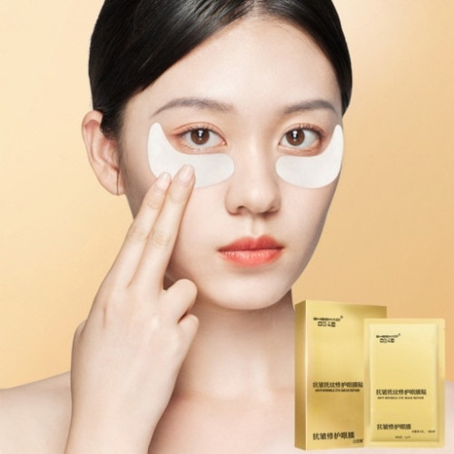 [성형외과 김원장 추천템] 효과만점 눈밑지방 제거패치