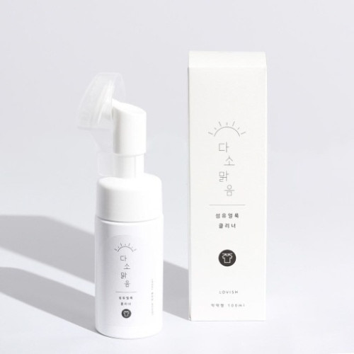 다소맑음 섬유얼룩 클리너