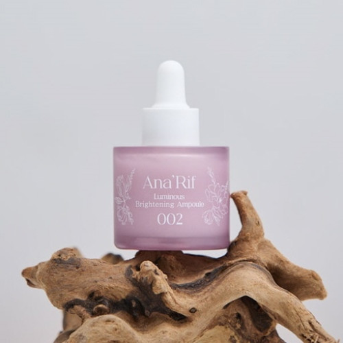 아나운서 백옥앰플