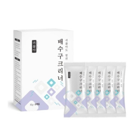 귀찮아 배수구클리너