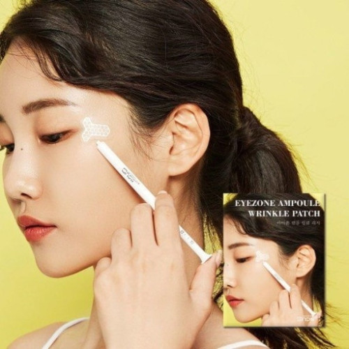 붙이는 보톡스 링클패치