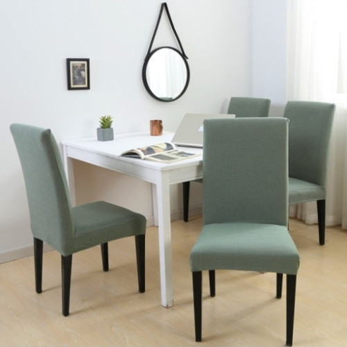 데일리 의자커버 7종