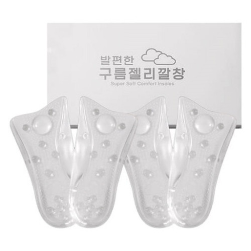 구름젤리깔창 선물세트 (1+1)