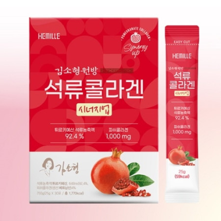 김소형 석류콜라겐 젤리스틱