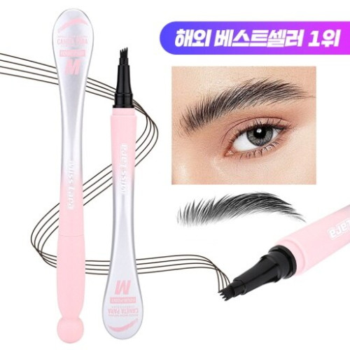 셀럽 타투 브로우