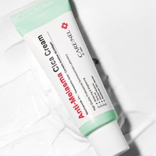 까레넬 시카크림