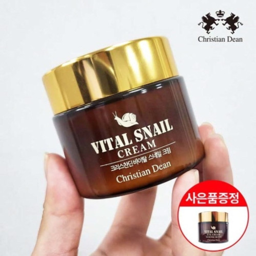 크리스찬딘 바이탈 스네일 영양크림