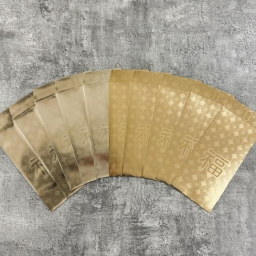 복을 주는 2025년 황금봉투