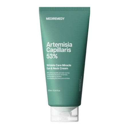 초대용량 사철쑥 주름넥크림