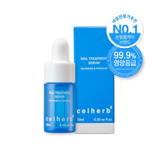 [문제성 손발톱 전문케어] 셀허브 리페어 세럼