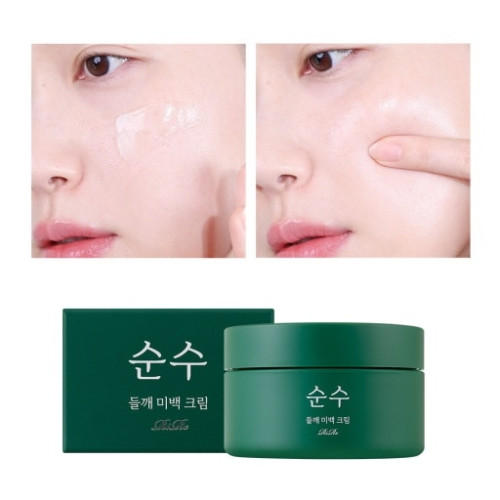 품절대란! 리포좀 들깨 기미 미백크림