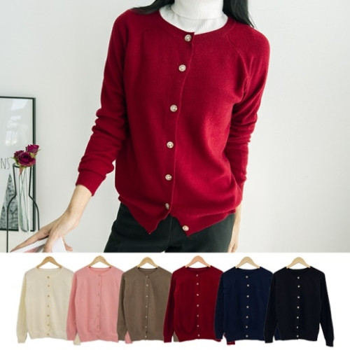 파우더 기본 니트가디건