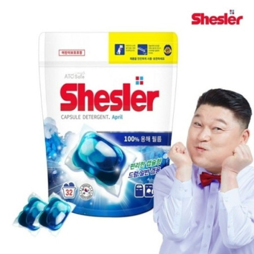 강호동 파워세탁캡슐세제 쉬슬러1+1