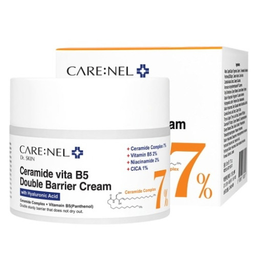 (속당김잡는)수분방패크림