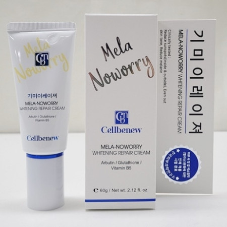 셀비뉴 기미 이레이져 기미지우개