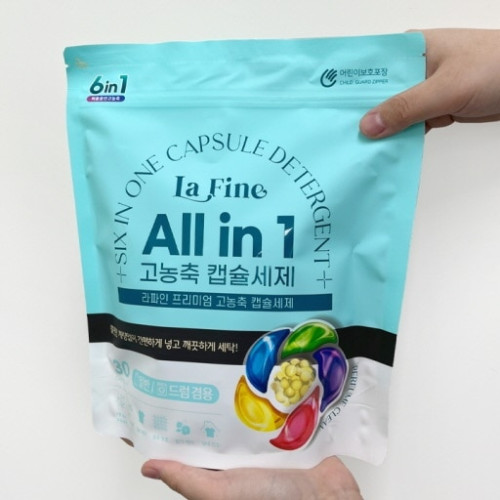 [국내제조]7종파워 올인원 라파인 고농축 캡슐세제