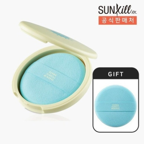 카트린 내추럴 100 더마 미네랄 썬킬 빅쿠션