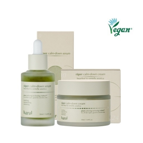 [진정+주름+기미] 100% 원물! 라페 캄다운 에센스,크림