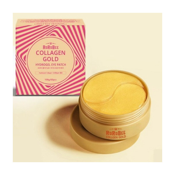 황금콜라겐 대용량 주름패치1+1