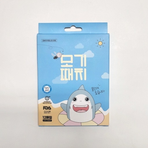 다시 돌아온 물린데죠습니다 모기때치