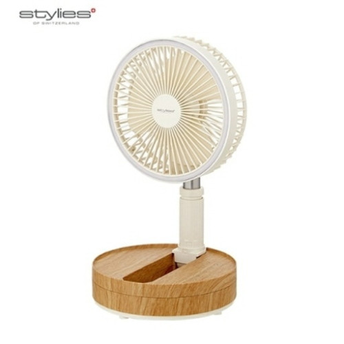 보국 스타일리스 LED 무선접이식 선풍기