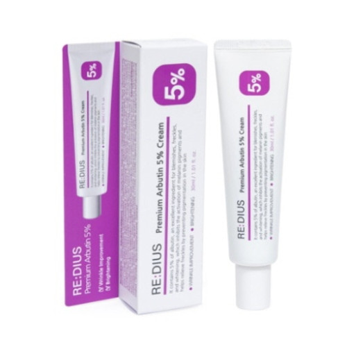 기미해독 알부틴5%크림